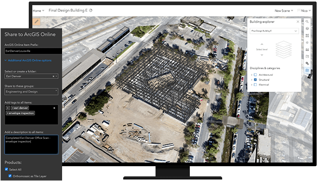 Site Scan for ArcGIS