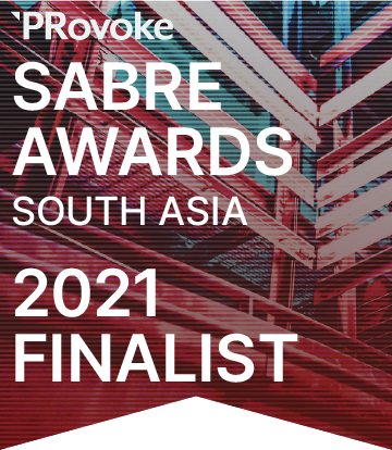 Sabre awards finalist ribbon