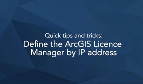 define a license manager arcgis 10.5