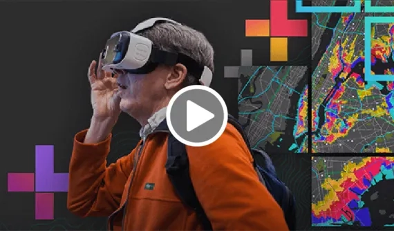 Esri-UC-2019-the-highlights-recording-card 