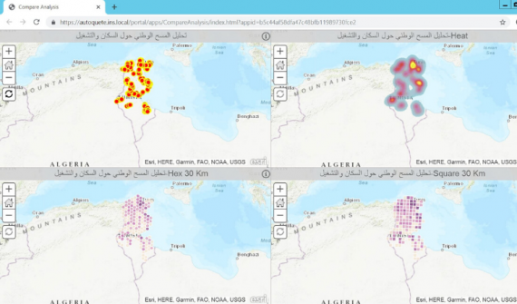 Tunisia automates census work with GIS