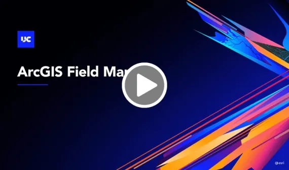 ArcGIS-Field-Maps-video