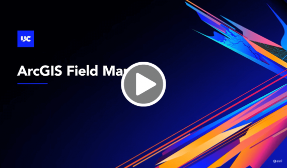 ArcGIS-Field-Maps-video