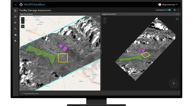 ArcGIS Excalibur